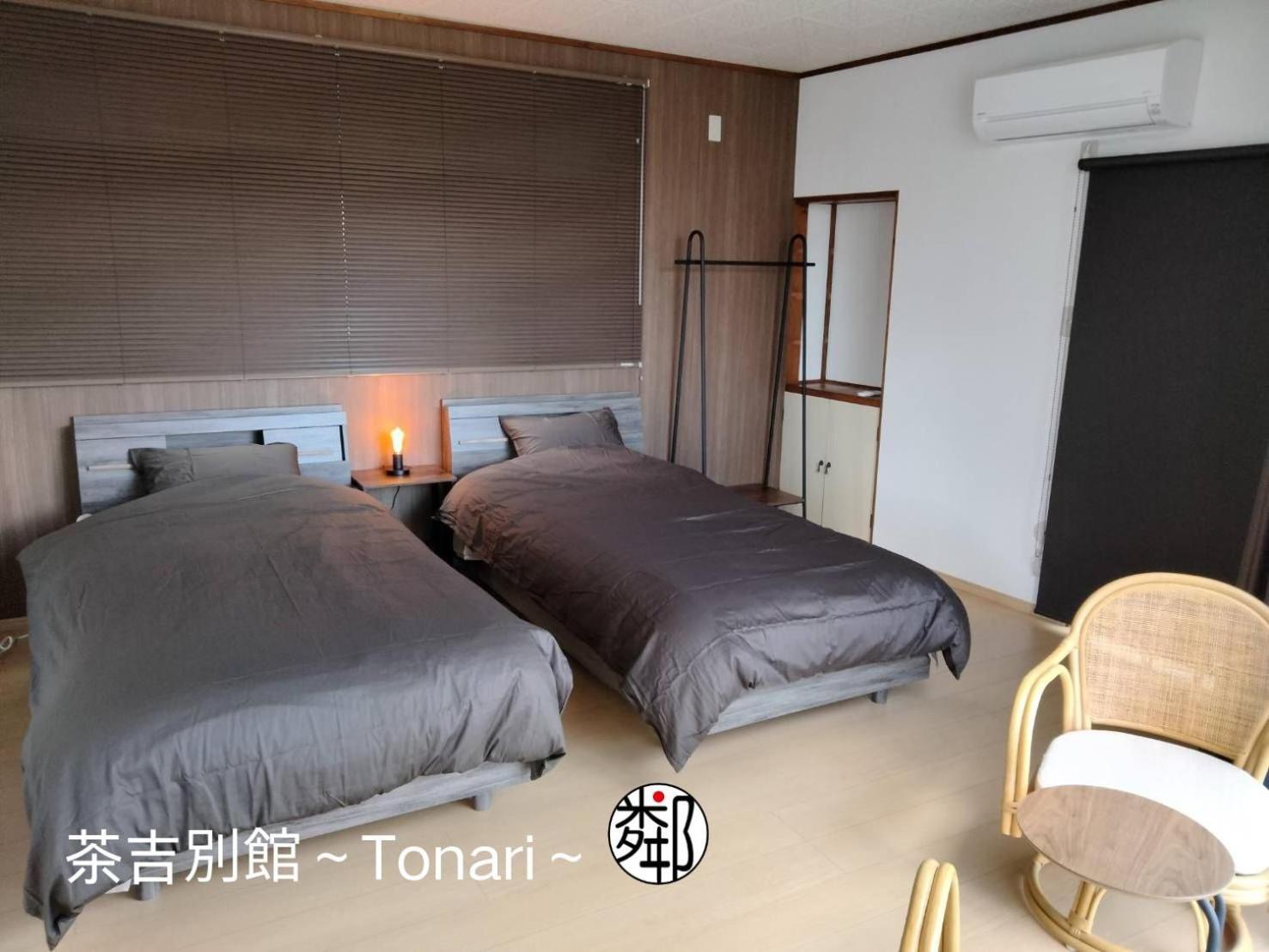 Guesthouse Sakichi Beppu Εξωτερικό φωτογραφία