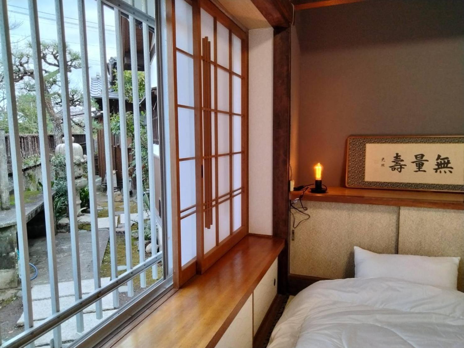 Guesthouse Sakichi Beppu Εξωτερικό φωτογραφία