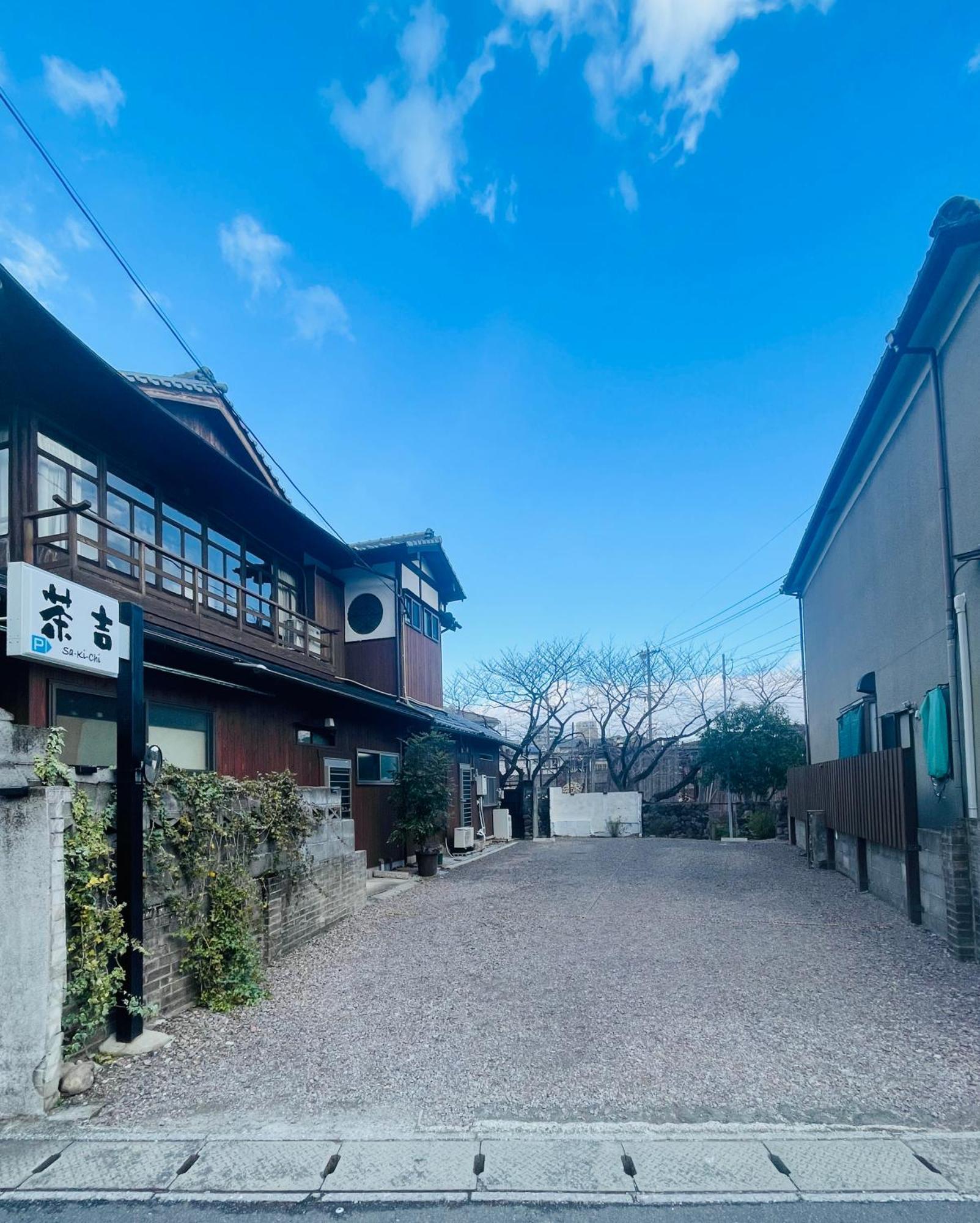 Guesthouse Sakichi Beppu Εξωτερικό φωτογραφία